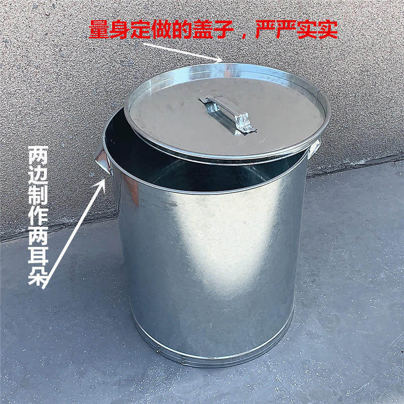 50l加厚水桶镀锌白铁桶铁皮水桶铁桶金属桶直桶提油桶打水井桶