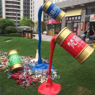 玻璃钢创意彩绘油漆桶雕塑商场店铺广场公园户外园陈装饰摆件定制