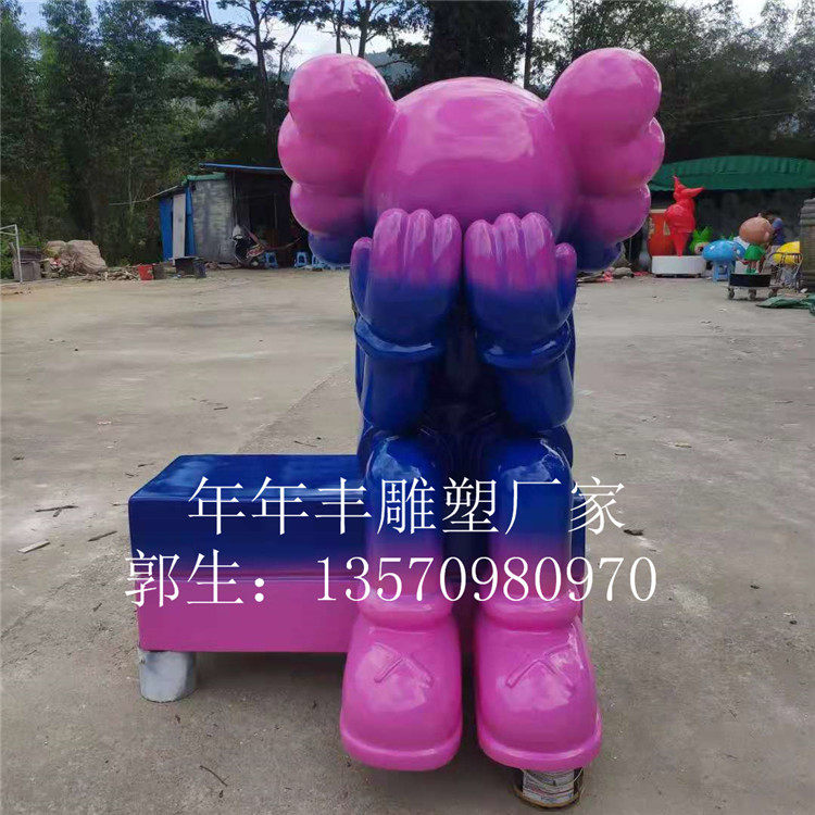 网红店kaws大摆件芝麻街公仔暴力熊雕塑卡通落地装饰时尚潮流摆设