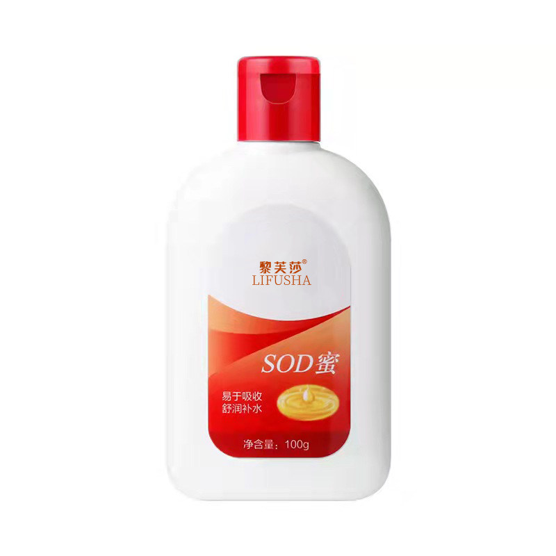 维生素E乳身体乳液面霜补水保湿滋润护肤夏天清爽不油腻