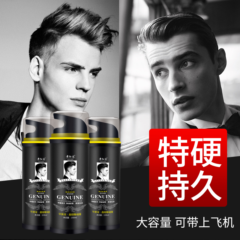网友分享在meiguo.com的图片