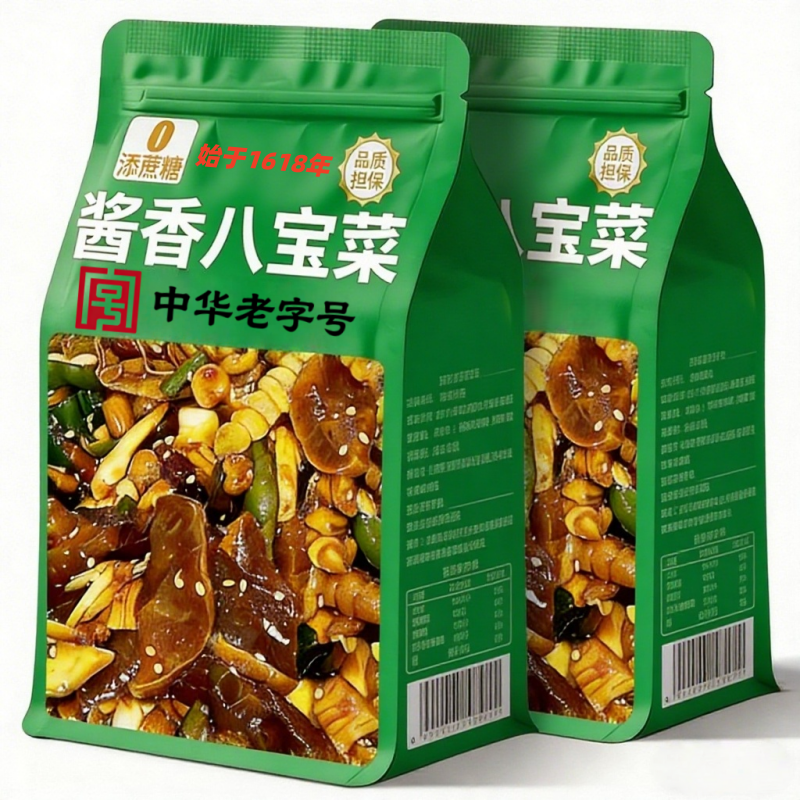 山东北正宗八宝酱菜香脆农家咸菜黄瓜萝卜干八宝菜腌制下饭菜JXC,粮油调味/速食/干货/烘焙,下饭/拌饭酱/拌饭料,淘宝优惠券,粉丝福利购,淘宝优惠卷