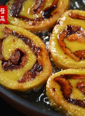 山西特产传统手工大黄米面年糕