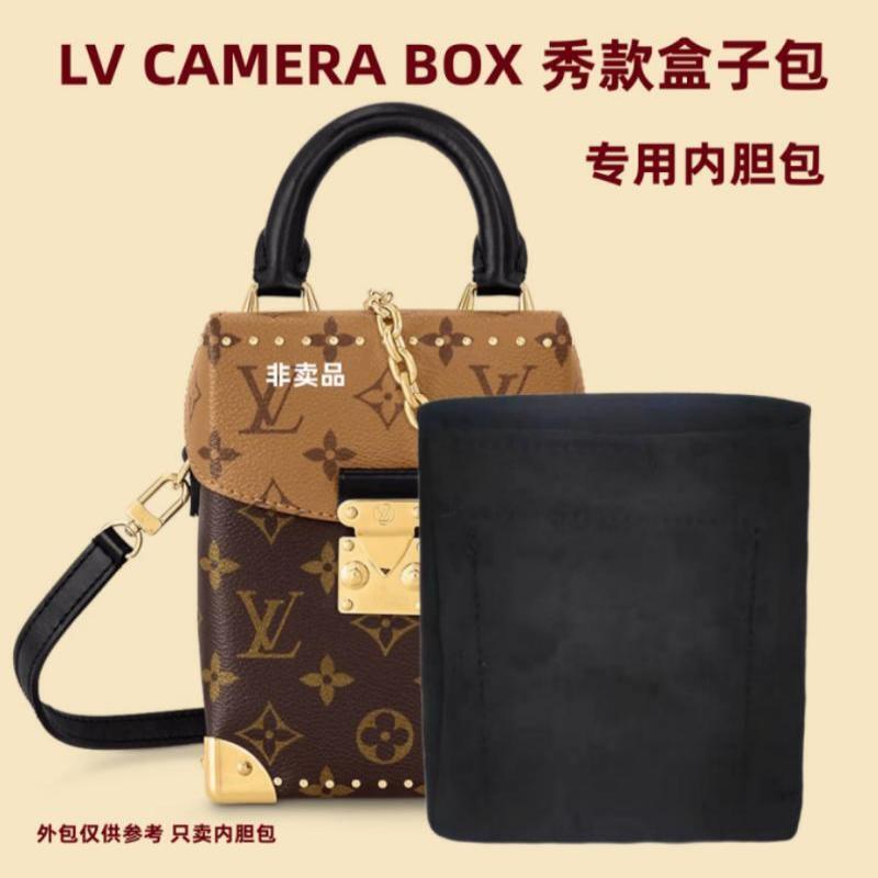 LV内胆camerabox软盒子包内胆