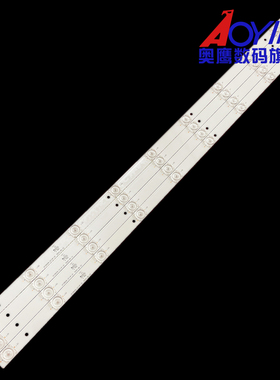 熊猫LE39D20灯条0Y39D09-ZC14F-01液晶屏LS390TUIP00 4条9灯74长