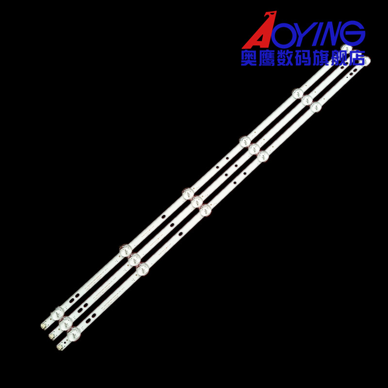 正科LE19B王牌YL24-80LJ灯条HS-32D3006V1W6C1B58410M-HX NO.3灯