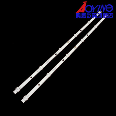 海尔LE32C51灯条LED32D06-ZC22AG-03E 30332006002E电视背光灯