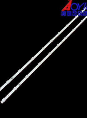 适用三洋43CEF10长虹43D2060G 43M1灯条CHDMT43LB21-3030F2.1全新