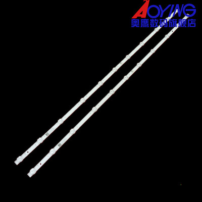 适用三洋43CEF10长虹43D2060G 43M1灯条CHDMT43LB21-3030F2.1全新