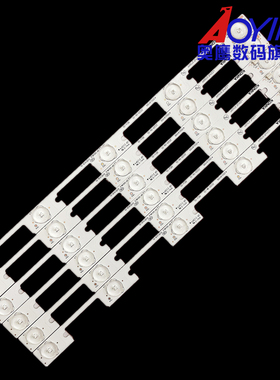 适用康佳LED42F3700PF灯条 35018500 35018499 35018501 35018502