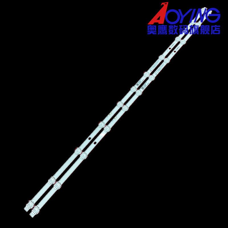 适用KKTV-K43K6 LED43C1灯条SZKK43D11-ZC22AG-04E 35024259背光
