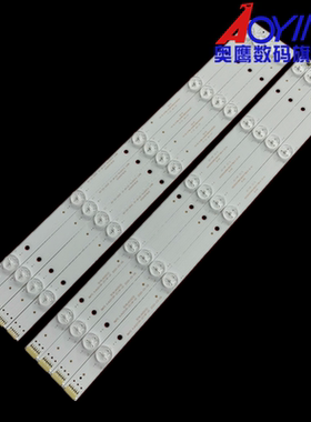 康佳LED42HS56灯条KJ42D10L/R-ZC14F-01 303KJ420031 10灯4条电视