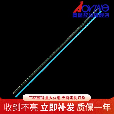 适用于全新LG 55LX570H灯条 55