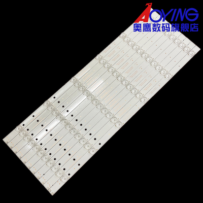 适用乐视超4 X55M D554UCNN灯条CRH-AK55353511066BA电视背光灯