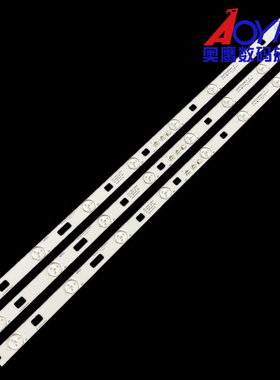 适用TCL B32E680灯条L32M9灯条TC32L46A-V02 0.8MM 32HR331M08A4