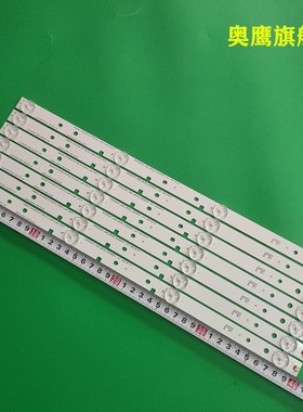 海信LED43M5000U LED43K300YU背光灯条SVH420AB8_4LED_REV01