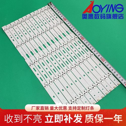 铝基板 质量稳定   性能良好