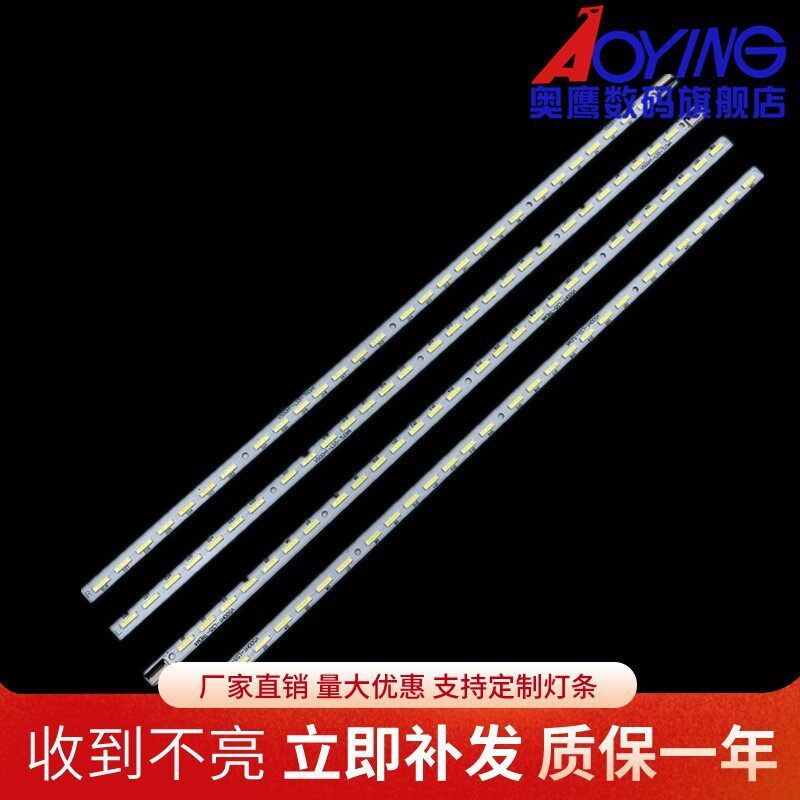 粗细可选，长短粗细