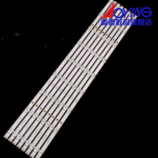 海信70A6G 70H6570G灯条CRH-BX70X1U913030T080902H-REV1.2背光