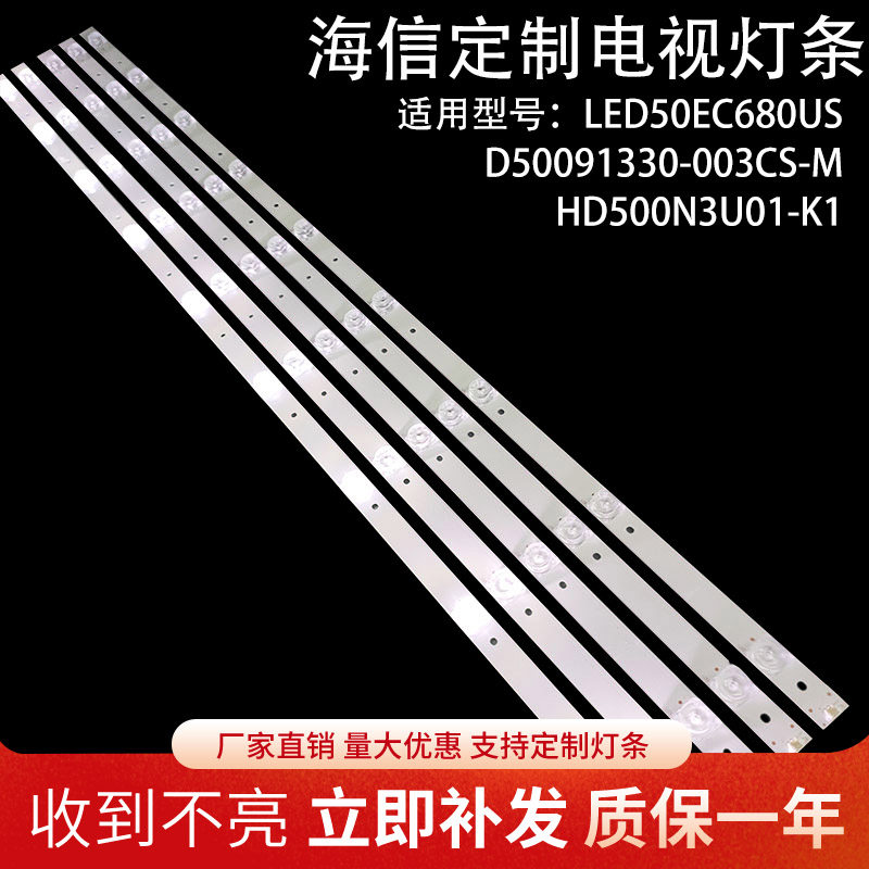 全新定制 铝基板 凹透镜  散热稳定 性能好