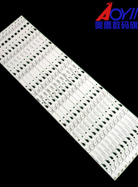 适用乐华65UD2000灯条TCL-ODM-650D30-3030C-12X8-V4背光电视灯条