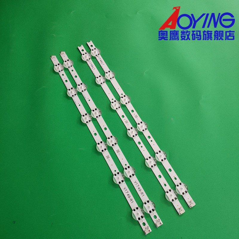 LG 49UJ6500-UB灯条LC490DGG(fkm3 fkm7)6916L-2862A/B/2863A