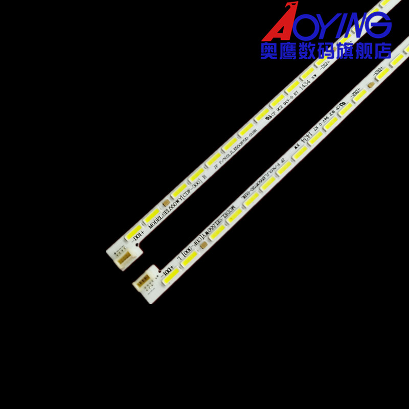 创维55E690U 55E8EUS U55灯条RF-AZ550A72-1206L R 55U1-L-X6灯珠