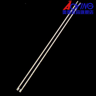 适用夏普LCD-50MY5100A灯条50TX6100A背光灯条50TX5000A液晶屏灯