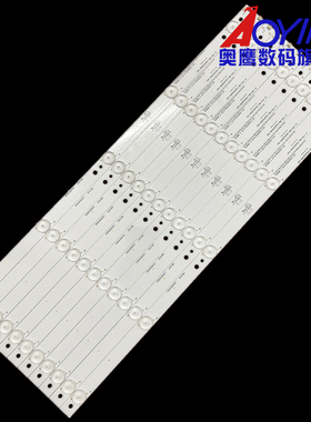 适用海尔LE48G310P灯条CRH-B483535T05114BJ-REV1.2 LTK铝灯条