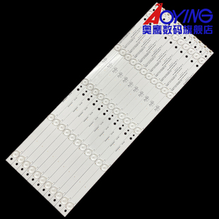 适用海尔LE48G310P灯条CRH-B483535T05114BJ-REV1.2 LTK铝灯条