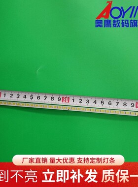 康佳LED32HS11灯条SLED 2011SGS32 5630N2 60 REV1.0 LJ64-03597A