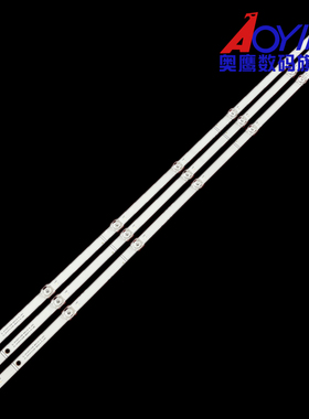 海信VIDDA 43V1A H43E3A HZ43E3灯条JL.D42571330-003JS-M_V02