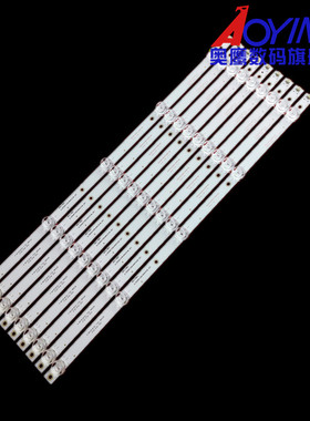 万利达LED55UA8300灯条MS-L1863 V1 YSL-L E479275 5灯9条LED灯条