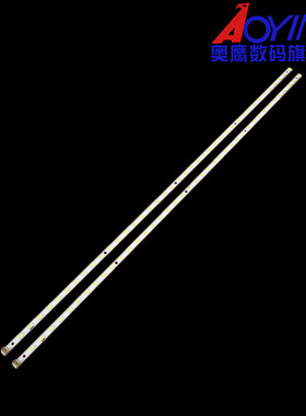 索尼KDL-40EX520灯条LJ64-02826A 02825A STS400A28-40LED-rev.3