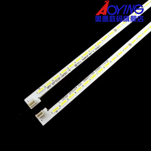 创维42E680E灯条42E760A背光灯HPX 42FY LDF-200 X2 -L电视机LED