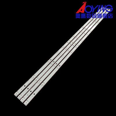 杂牌组装机SAHPR夏浦HB-50G灯条CEJJ-LB500Z-9S1P-M3030-A-2 7
