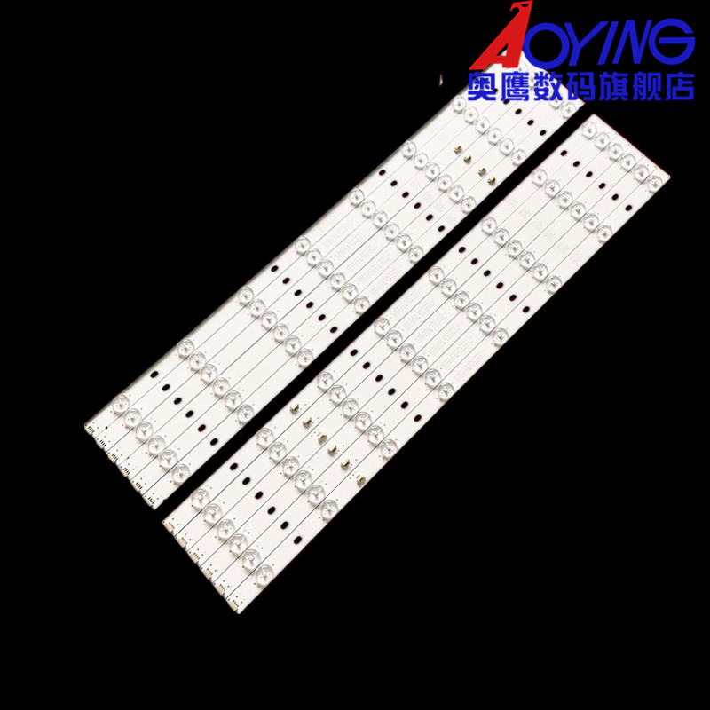 海尔LE55A910 LE55F3000W LED55A910灯条LED55D8-ZC14-059(A)灯珠
