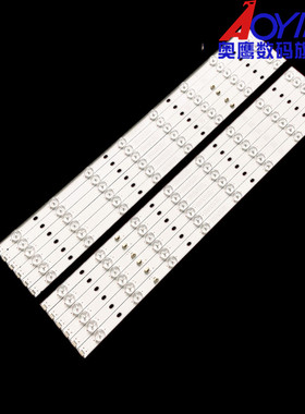 海尔LE55A910 LE55F3000W LED55A910灯条LED55D8-ZC14-059(A)灯珠