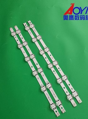 LG 49UJ670V-ZD灯条LC490DGG（fkm3 fkm7）6916L-2862A/B/2863A