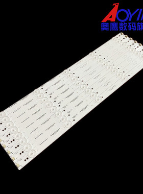 适用乐华TCL L43F3310-3D灯条40-LB4310-LBF2XG LGDX E193079-B背