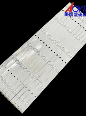 全新YETRONIC-55C-12*6-3030-6C灯条545*17*1.0mm背光灯条