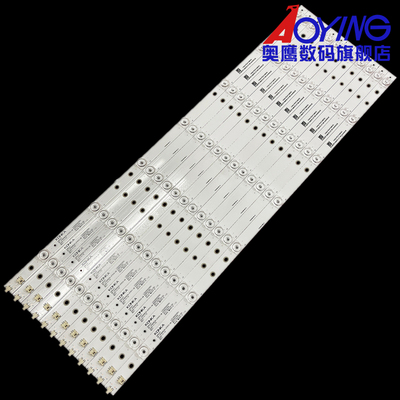 康佳KKTV U65MAX LED65R6000U灯条RF-AA650E30-0701S-06液晶灯管