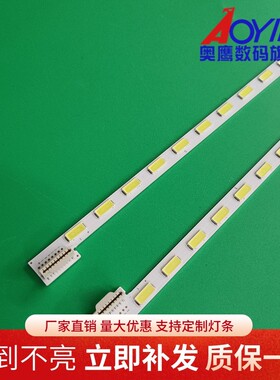 三洋47CE923液晶电视机背光灯条6920L-0131C/D 配屏LC470EUN SEF1