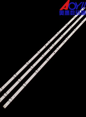 LG 43UH650V液晶电视灯条6916L-2550A 43“V16 ART3 2550Rev2.1