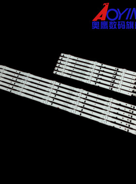 三星HG48AD690DJ灯条2014SVS48F D4GE-480DCA 480DCB-R3 R2背光灯