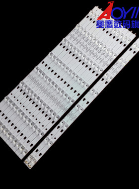 海尔LS55AL88A72 LU55K82灯条LED55D8A-ZC14DFG-01 3035500822021