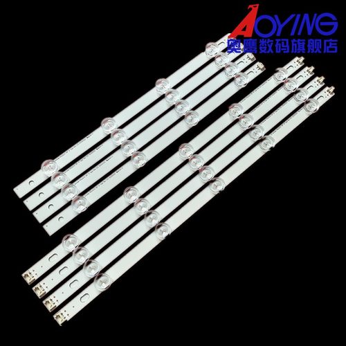 适用LG 39LN5100 39LN5300 39LA620S 39LN5400 39LA6200背光灯条