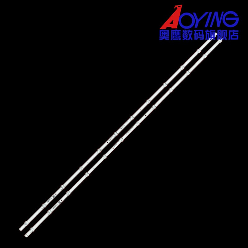 全新创维55G520背光灯5800-W55001-2P00 SW55D12-ZC62AG-05