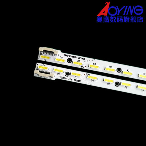 TCL L50E5620A-3D灯条V500H1-LE6-TREM2/TLEM2屏V500DK1-LS1一对