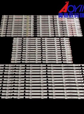 全新三星UE75F6400AKXXH灯条SAMSUNG 2013SVS75F R 9C REV2.5